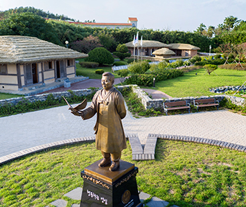 김대중 전 대통령 동상