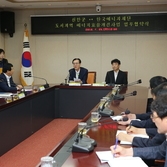 2018.07.26 신안군-한국에너지재단 도서지역 에너지효율개선사업 업무협약식