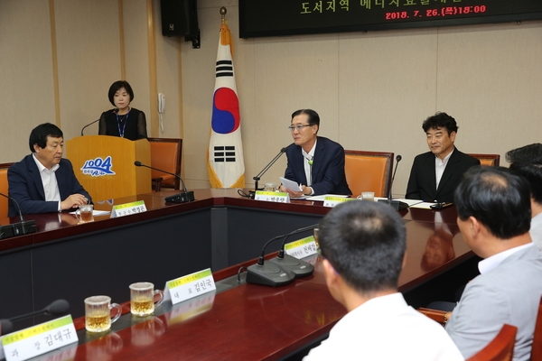 2018.07.26 신안군-한국에너지재단 도서지역 에너지효율개선사업 업무협약식 3