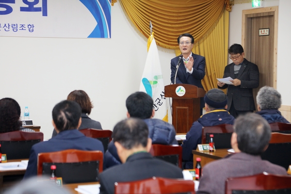 2019.02.19 신안군산림조합 정기총회 3