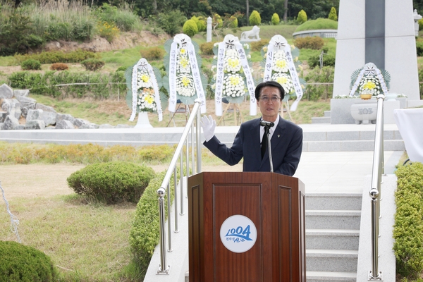 2019.06.06 현충일추념식 3