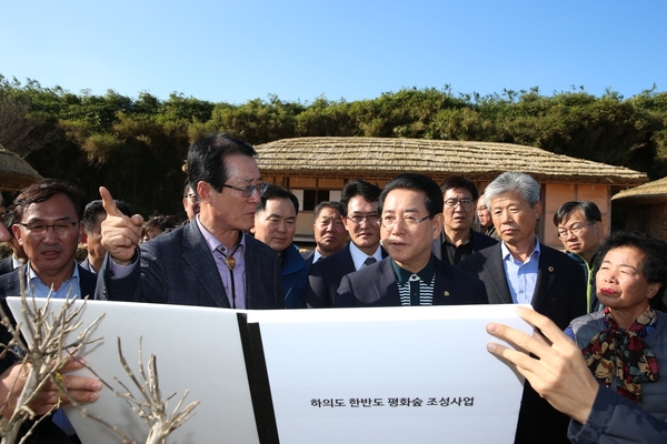 2019.11.09 한반도 평화의 숲 조성 현장방문(하의면) 2