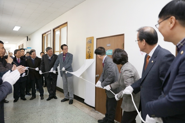 2020.02.14 신안군농민운동 기념사업회 현판식 및 간담회 1