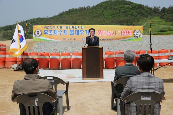 2020.05.12 지도읍 사옥도 당촌지구 후촌저수지 물채우기 및 풍년농사 기원제 1