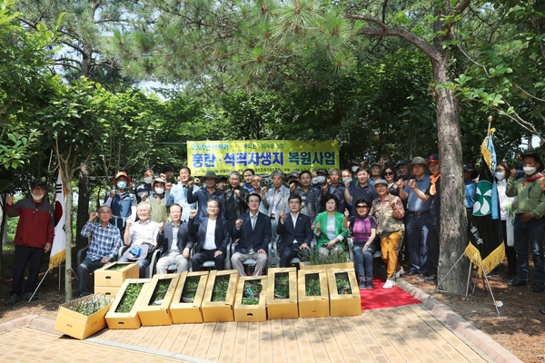 2020.06.20 풍란석곡자생지 복원화사업 2