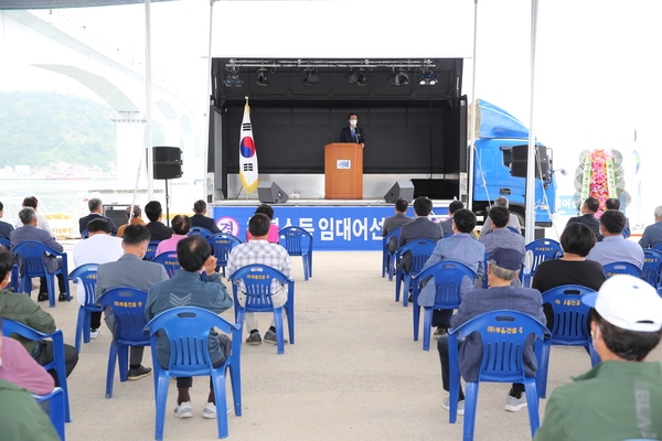 2021.06.08 도초 청년소득 임대어선 취항식 2