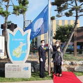 2021.08.05 임자면 대광해변 블루플래그 국제인증기 전달식