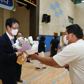 2021.08.31 비금 중학교 사업장 방문 및 감사패 수여