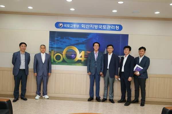 2022.06.30 익산국토관리청 방문 청장면담 4