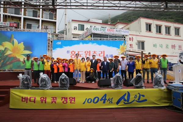 2022.07.08 2022 섬 원추리꽃축제 4