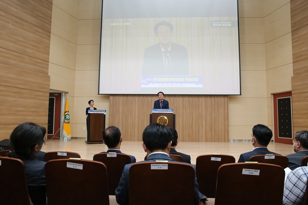 2022.08.04 2022 제12회 전국 해양문화학자 대회 개회식 3