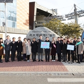 2023.01.21  신안군수 목포고향사랑 기부금 전달식