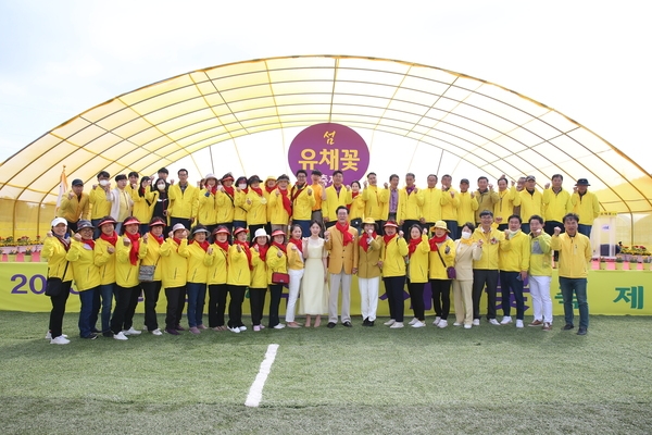 2023.04.15  팔금면 유채꽃축제 개막식 3