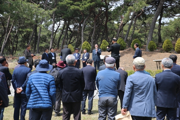 2023.04.16  압해 정씨 고향사랑 기부금 및 장학금 전달식 2