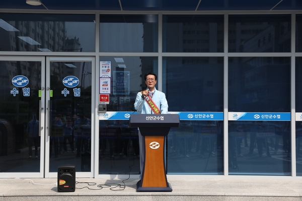 2023.06.07  신안군수협-한국수산경영인 전국대회 참가자 격려 1