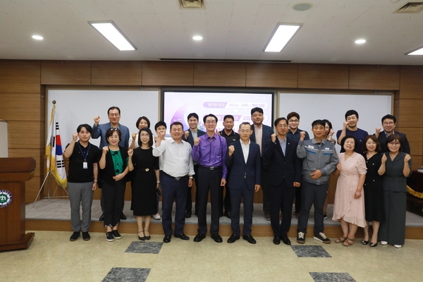 2023. 07. 10   목포해양대학교-목포해양대학교 최고경영자과정 특강 4