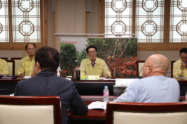 2023. 07. 24   신안군청 영상회의실-2023 대한민국 문화의달 3차 연석 회의 3