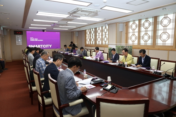 2023. 07. 25   신안군청 영상회의실-스마트도시계획 용역보고회 2