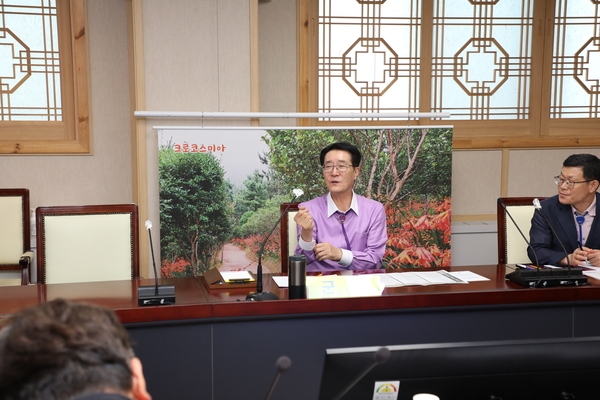 2023. 07. 25   신안군청 영상회의실-스마트도시계획 용역보고회 4