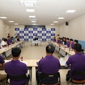 2023. 08. 01   공설운동장 회의실-신안군이장협의회 임원단 간담회