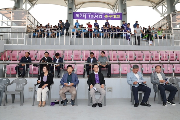 2023. 09. 02   신안군공설운동장-제7회 1004컵 축구대회 개회식 1