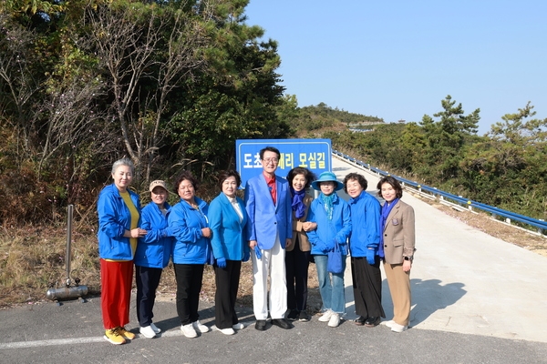 20231101_도초면-도초 발매리 모실길 포장 준공식 4