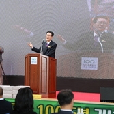 20231104_암태초등학교 개교100주년 기념행사