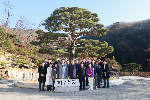 20231121_경기도 광주시-경기도 광주시 곤지암 화담숲 관람 1