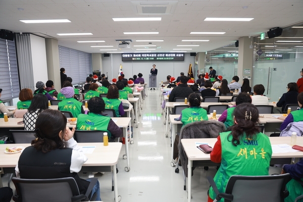 2023. 12. 11    신안군 새마을문고회 독서경진대회 시상식 2