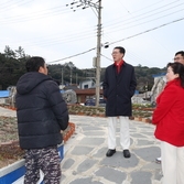 2024. 01. 30    흑산면 - 고래공원 방문