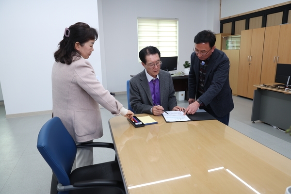 2024. 01. 31    압해읍 - 신안군 정원수협동조합 사무실 방문 4