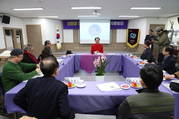 2024. 02. 05   한길사 김언호 대표 외 관계자 군수님 특강 1