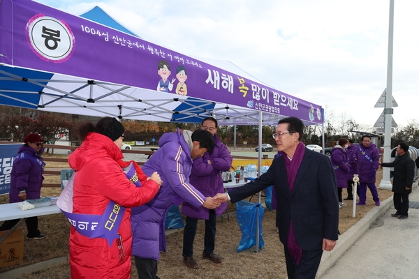 2024. 02. 09    설명절 귀성객 맞이 관광협의회 차봉사 격려 2