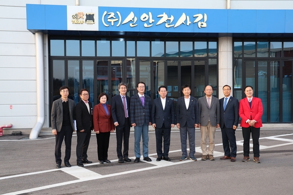 2024. 02. 14   전남도지사 (주)천사김 방문 5