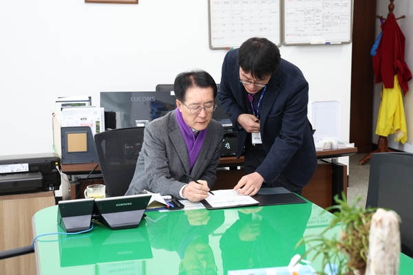 2024. 02. 26   압해읍 농업기술센터 - 직원결재 2