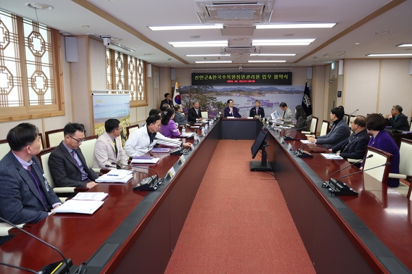 2024. 02. 28   신안군-한국수목원정원관리원 업무협약식 4