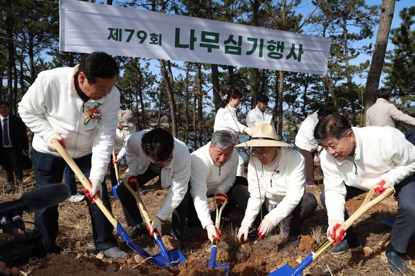 2024. 02. 28   장산면 - 제79회 나무심기 행사 2