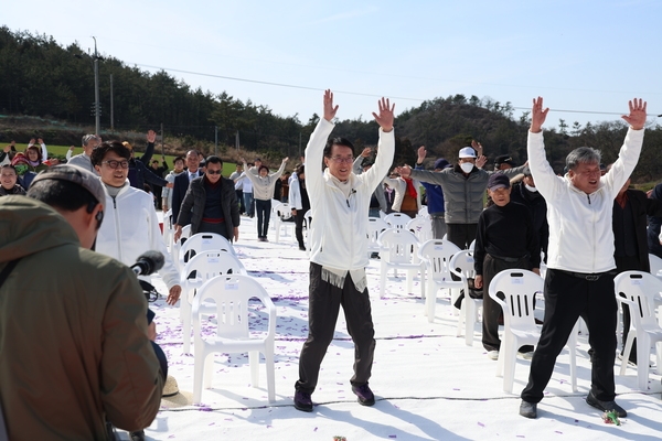 2024. 02. 28   장산면 - 제79회 나무심기 행사 6