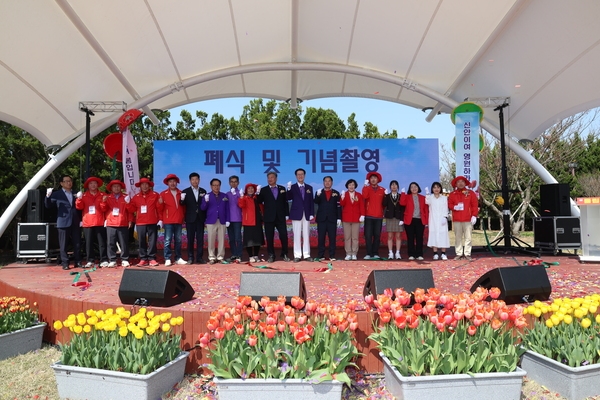 2024.04.05    2024년 섬 튤립축제 개막식 3