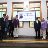 2024.04.30   신안군-조선대학교 업무협약식