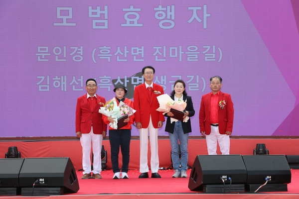 2024.05.04  흑산 면민의 날, 홍어축제 3