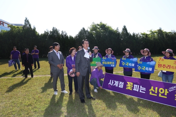 2024.05.16  2024 신안군 여성단체 평화공감 역량강화 교육 격려 1