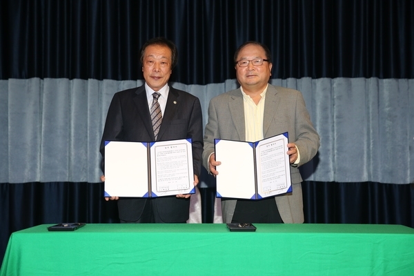 신안군! 한국총주방장회와 지역특산물 구매 협약 체결!1