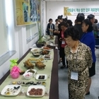 신안군, 명품 향토음식 맛보세요!..'신안향토음식 전문가 양성 교육생들 작품 전시...