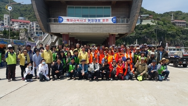 신안군, 2016년 해양선박사고 대응 안전한국훈련 성료1