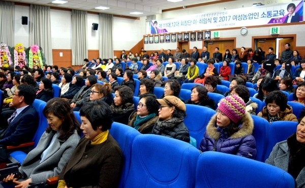 신안군 2017 여성농업인 소통교육 실시.. “농업 트렌드를 읽자” 급변하는 농업환경에 적극 대처1