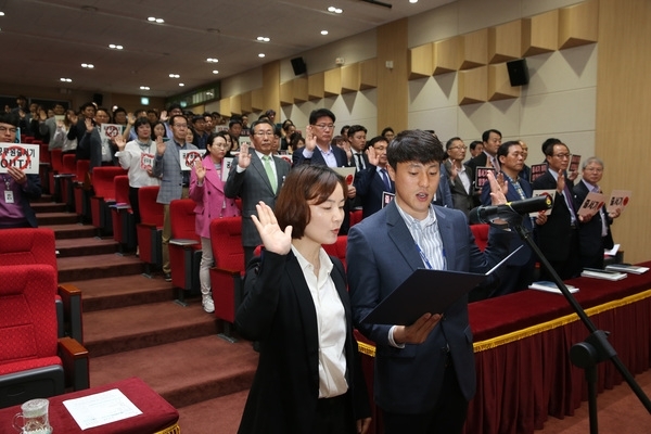 신안군, 공무원 선거 중립 결의대회 개최..'공정한 지방선거를 위한 공무원 선거 중립 결의'1