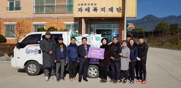 하의면, 김장철 천일염나누기 행사로 소외된 이웃들에게 사랑 전해..