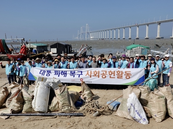 국민건강보험공단 광주지역본부 건강봉사단 압해읍 송공리에서 봉사활동 펼쳐..