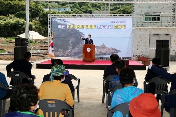 신안군 비리마을 어민작업장 조성공사 준공식 개최1